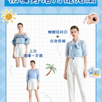 时尚穿搭 | 触碰浅蓝天空，展现艾丽哲蓝色系穿搭的魅力！