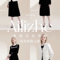 时尚穿搭 | 穿小香风，打造秋日氛围感LOOK！