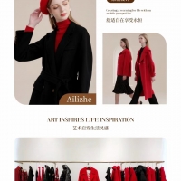 时尚穿搭 | 艾丽哲——轻盈、舒适、恰到好处地彰显女性的时尚和知性！