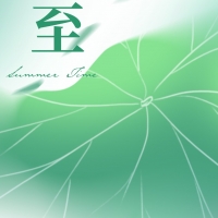 艾丽哲｜以衣为伴，邂逅盛夏光年！