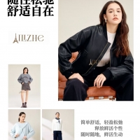 秋冬衣橱万能钥匙：一件衣服，解锁 N 种高级感