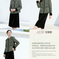 春启香韵｜艾丽哲小香风，解锁都市优雅新姿态