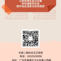 暖橙系夏日穿搭，温柔解锁氛围感
