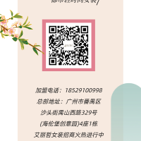 夏日通勤穿搭——兼顾体面与松弛，轻松拿捏日常氛围感