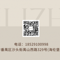 不刻意的优雅，藏在简致穿搭里