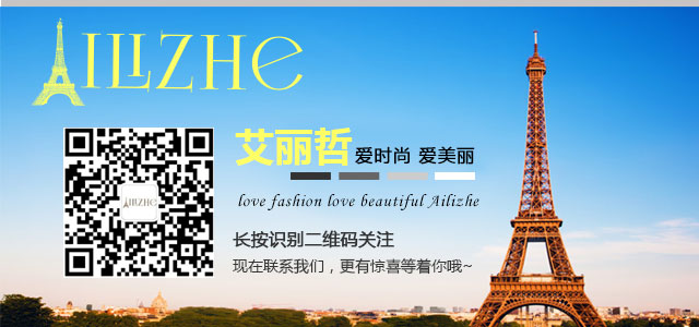 扫二维码 关注公众号